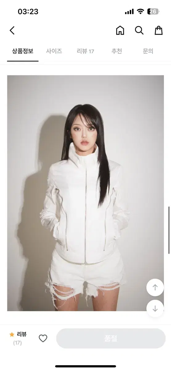 딥인블루 deformable zipper jacket white