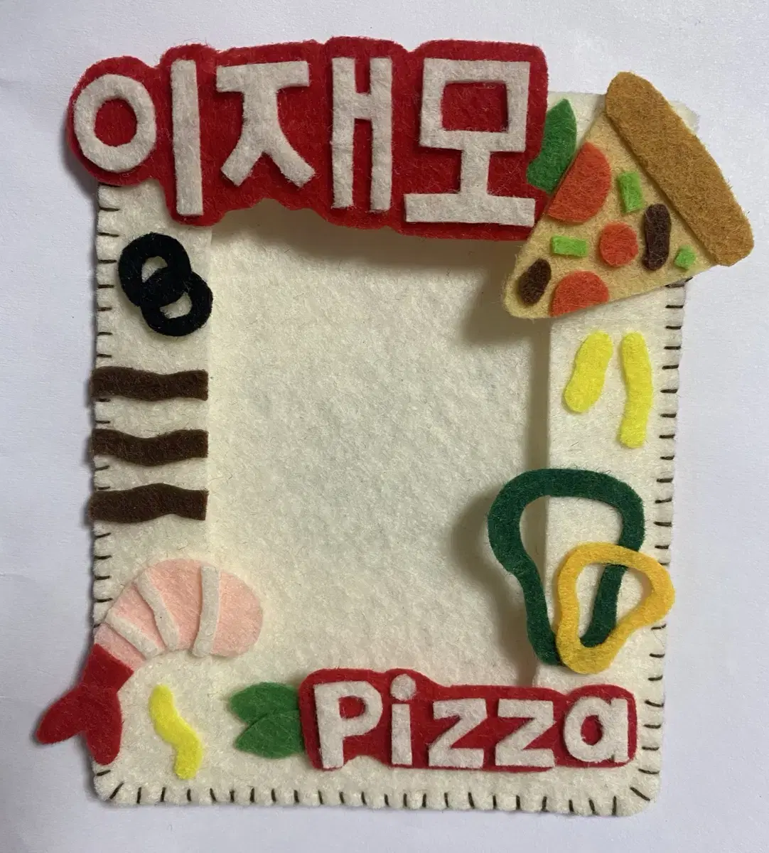 Lee Jae Mo Pizza Felt Paper Topkoo Busan specialty photocard Holder nct wish San