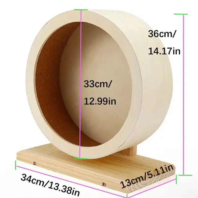 햄스터 쳇바퀴 (30센치/ 골든 햄스터)