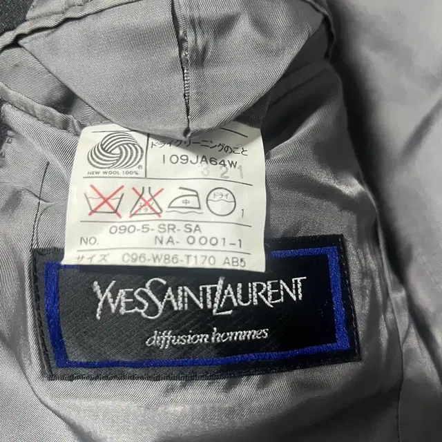 사용감없습니닷) YSL 입생로랑 디퓨젼 자켓 100 - 105