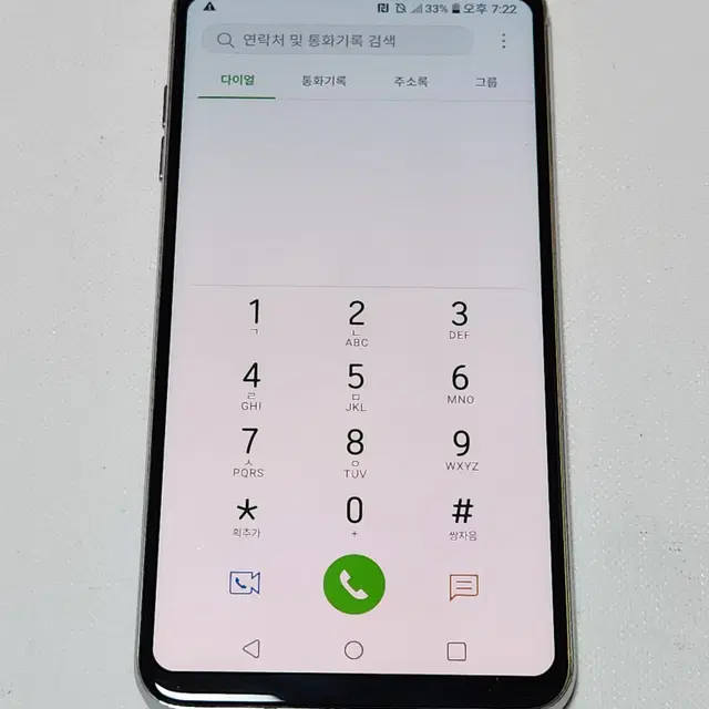 LG V30 128G 실버 41914