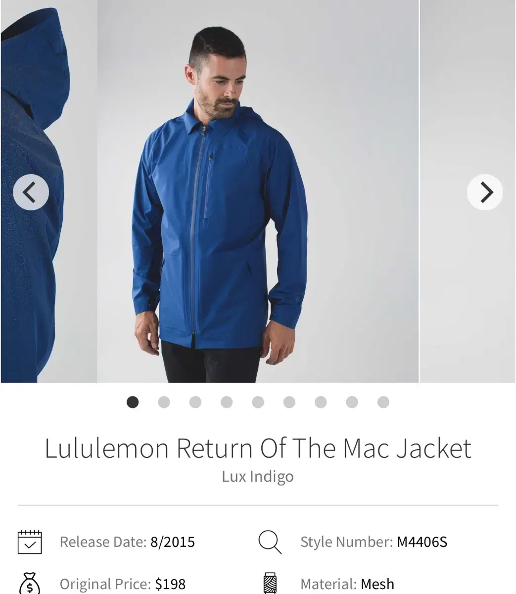 Lululemon Men's Size L (Never Worn)Sale Today Only