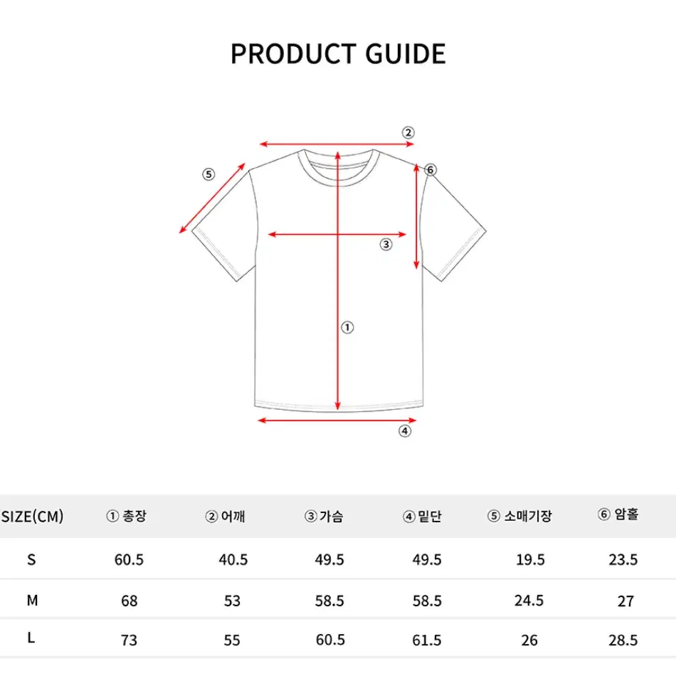 일리고 푸르티 빈티지 오버핏 티셔츠 화이트