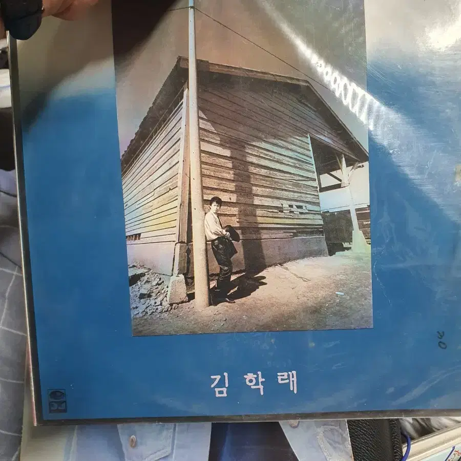 김학래3집 lp