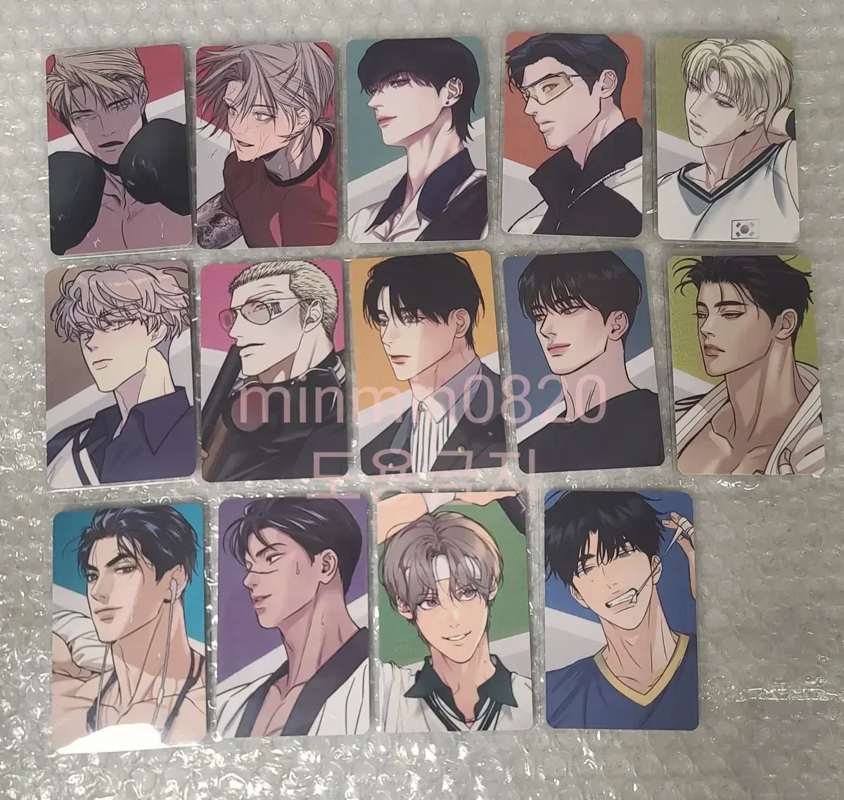 Team Lejin A Team (ball) photocard I sell de ball (14 pieces)