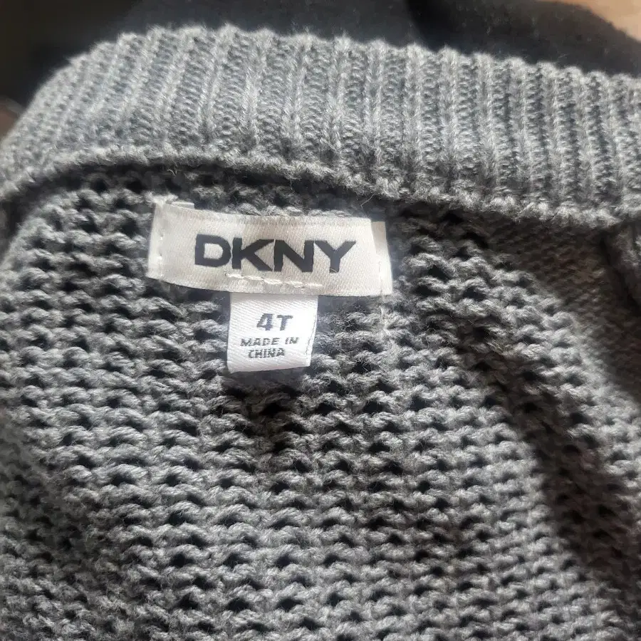 DKNY 애기가디건