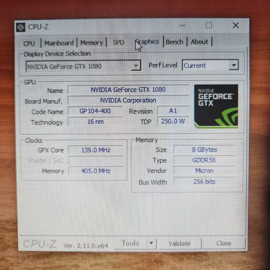 (서울)gtx1080 고사양 게이밍 컴퓨터 팝니다