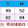 정품 새상품 타미힐피거  크루넥 풀집업 가디건 남녀공용