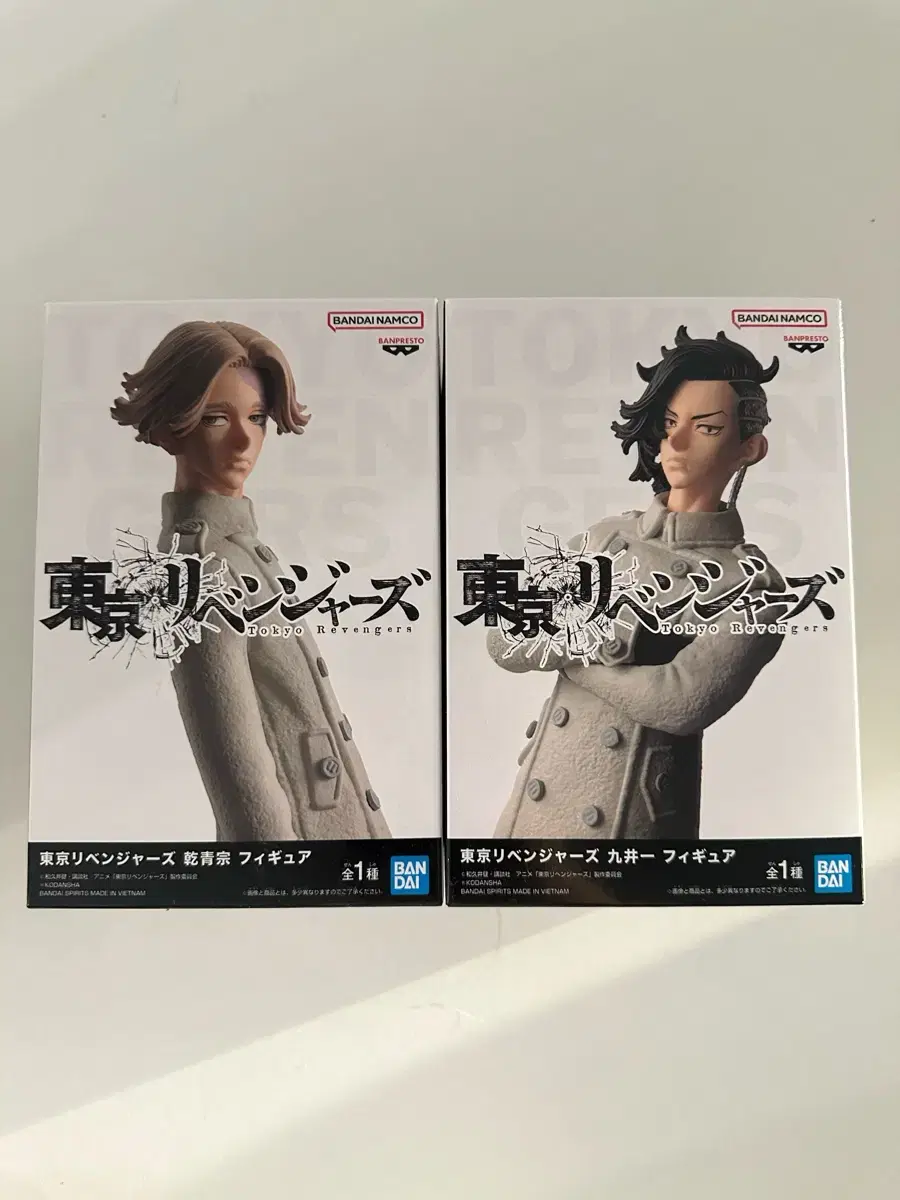 Tokyo Revengers Inui Seishu Kokonoi Hajime Figure