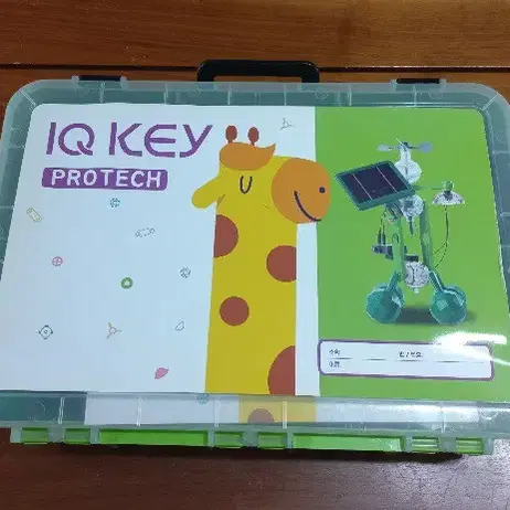 IQ KEY PROTECH 창의로봇 조립교구 팝니다