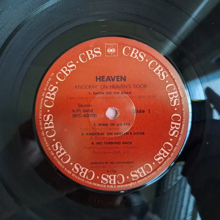 Heaven - Knockin' On Heaven's Door LP