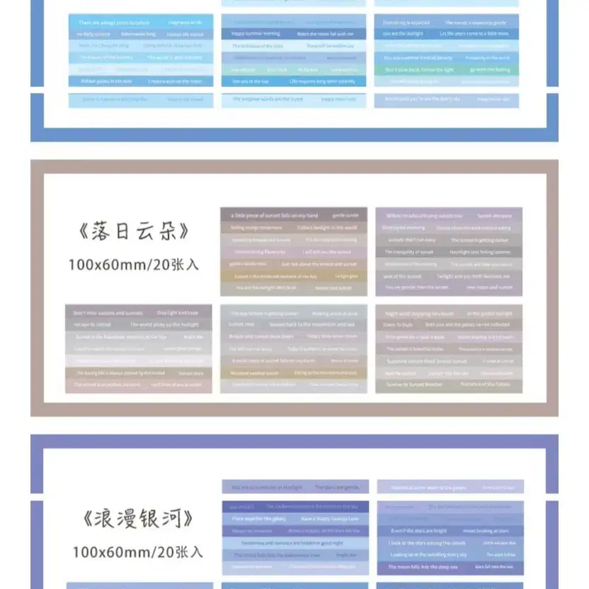 [소분]컬러 레터링 칼선 스티커 씰스티커