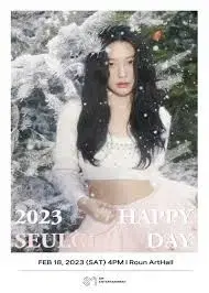 2023 Birthday Party seulgi photocard Photo Card postcard wts Saintpa Red Velvet