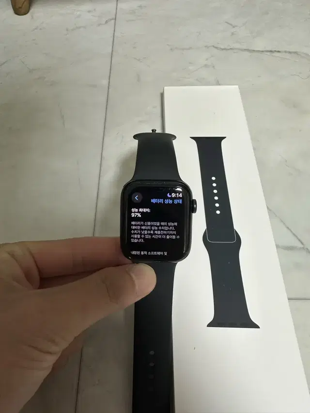 (새상품급)애플워치se2 44mm gps