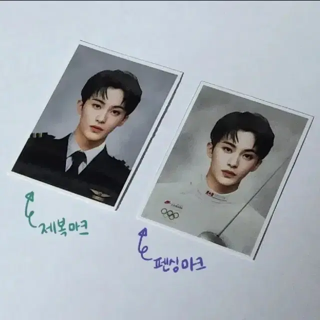 [희귀증사] 엔시티 하복 증사 재현 도영 지성 마크 제노 유타 해찬 정우