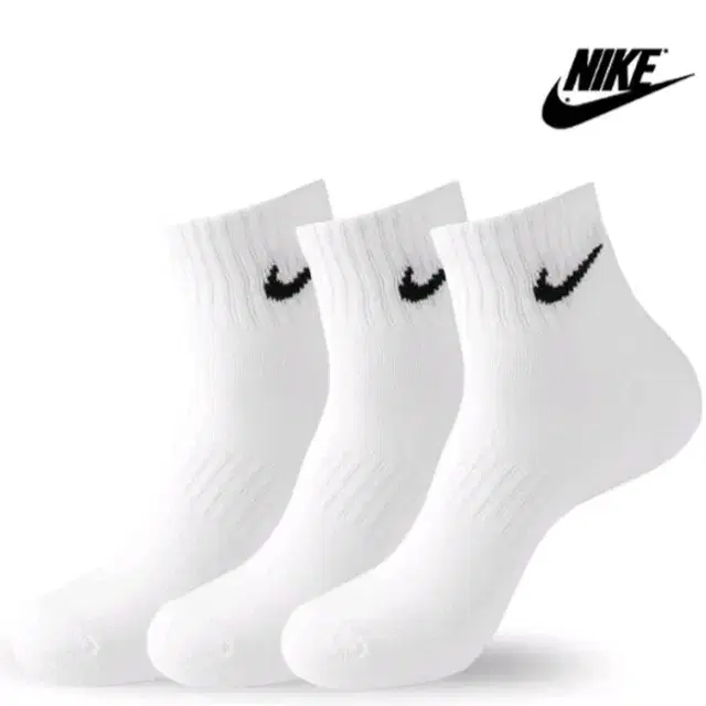 정품] 나이키 NIKE  골프 스텐다드 스포츠양말 ㅡ이중바닥  여성용