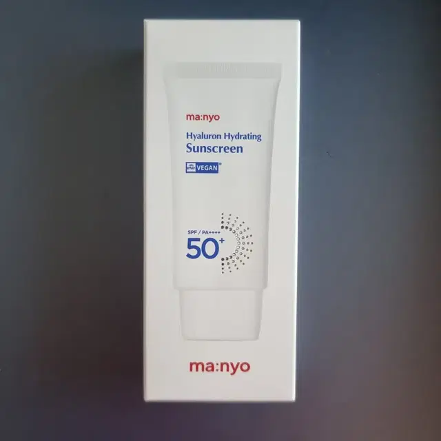 새상품 | 마녀공장 히알루론 하이드레이팅 선크림 50ml