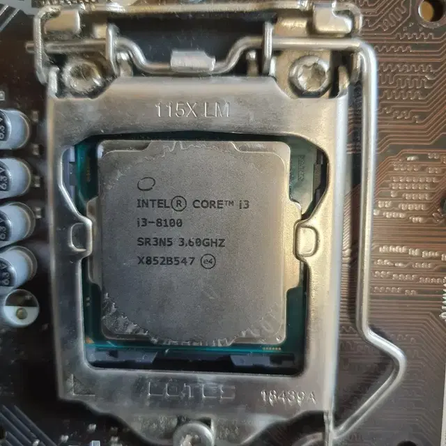 intel i3 8100+H310M 보드셋