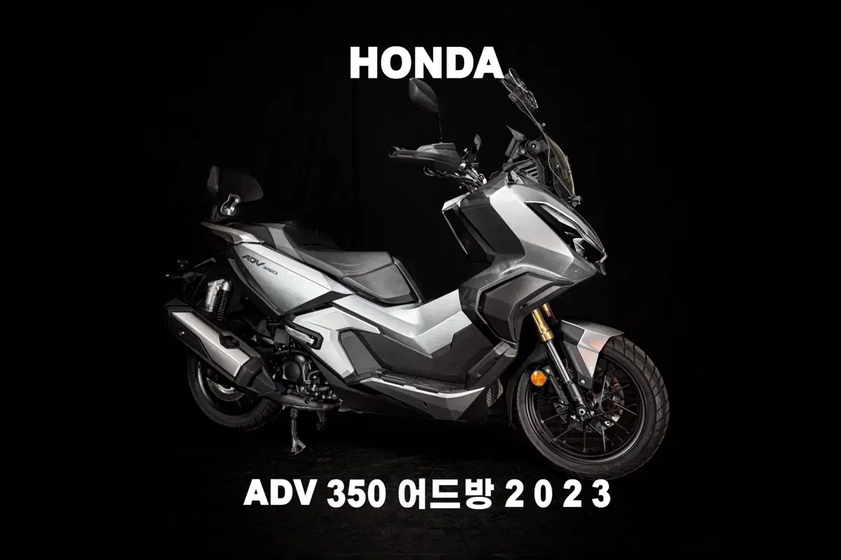 ( 혼다 ) ADV350어드방 23년식 짦은키로수 부산울산대구창원서울경기