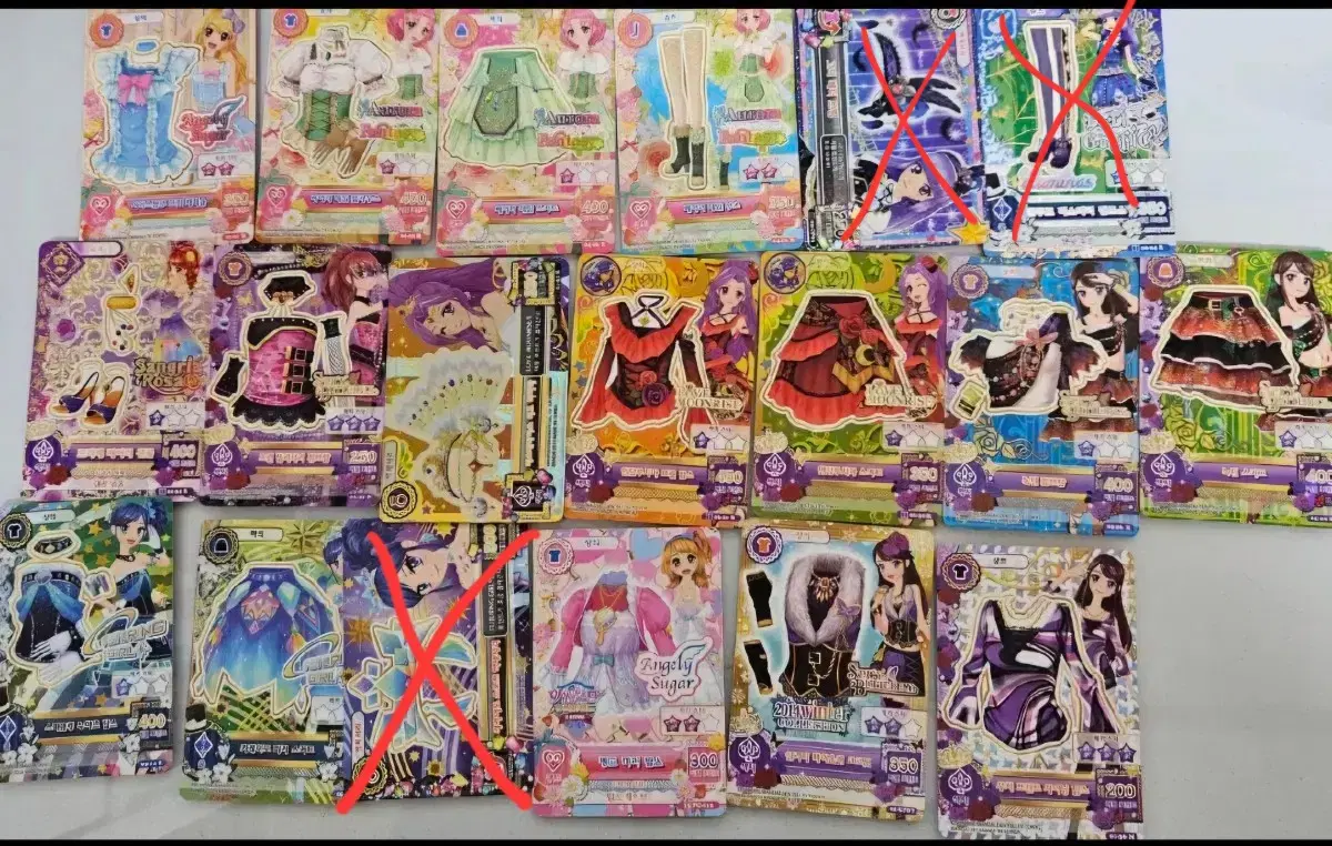 Quick sale)i.m. star aikatsu kard kard fragment wts sell