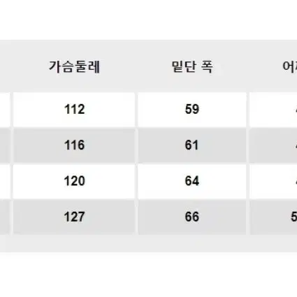 나이키 바람막이 레펠 우븐 자켓 DM6180 러닝