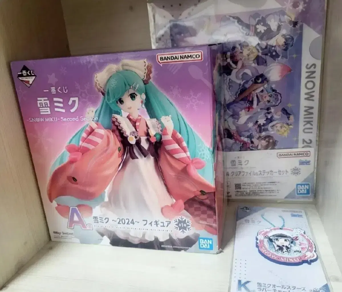 2024 Yukimiku Hatsune Miku Figure Clear File keyring Ichibankuji First Lottery