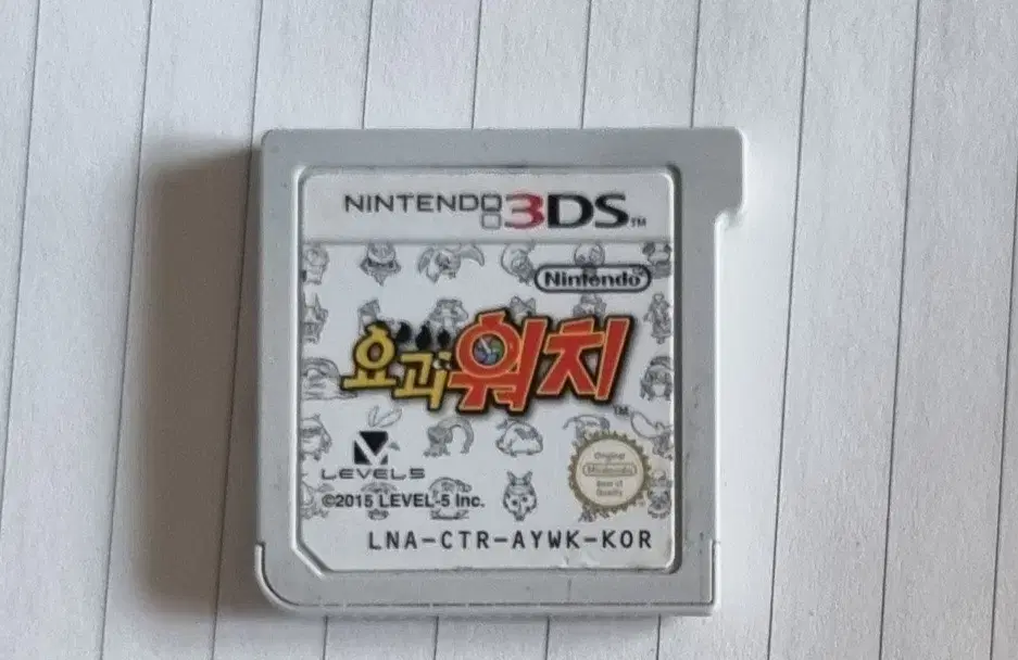 닌텐도 3ds 요괴워치