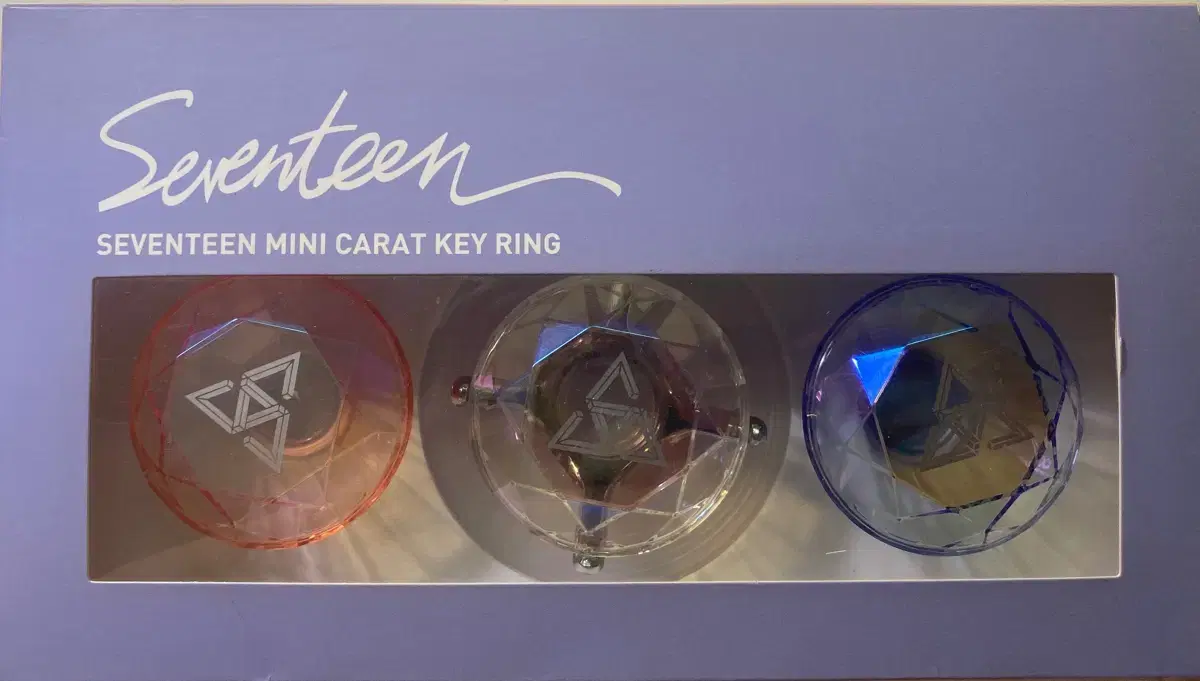 Seventeen mini carat keyring (this one keeps going up in price, now's the best deal)