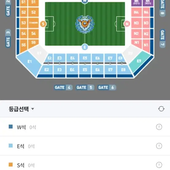 10.6 대구 전북