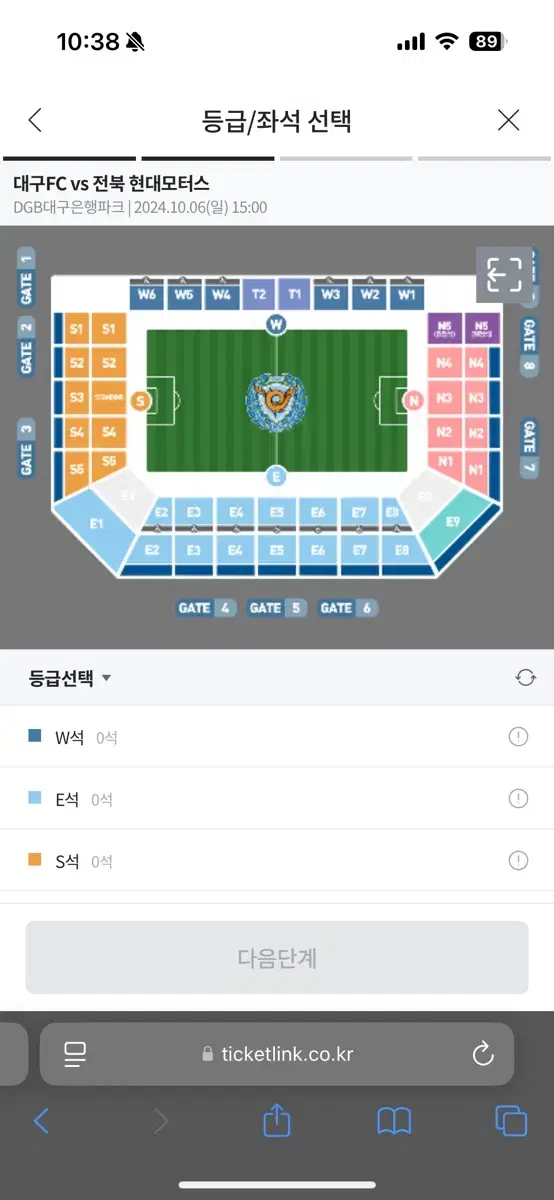 10.6 대구 전북