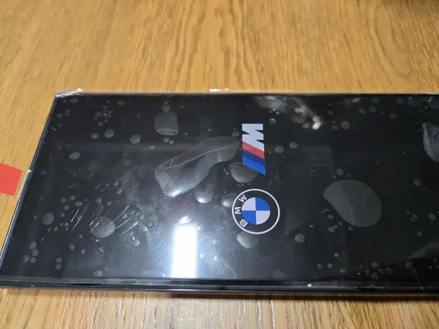 갤럭시 S23 울트라 512GB BMW M에디션 올교체 미사용