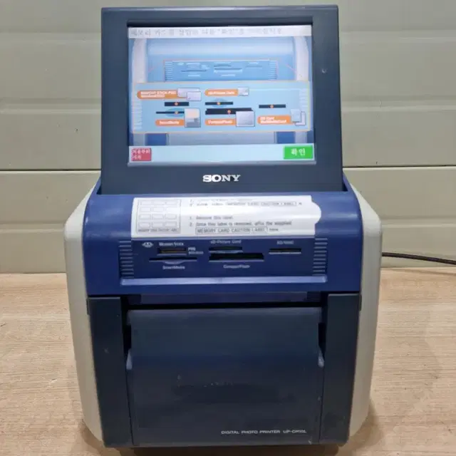 SONY UP-CR10L Digital Photo Printer