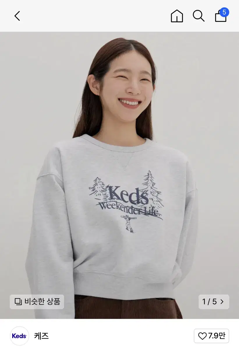 Keds 케즈 맨투맨