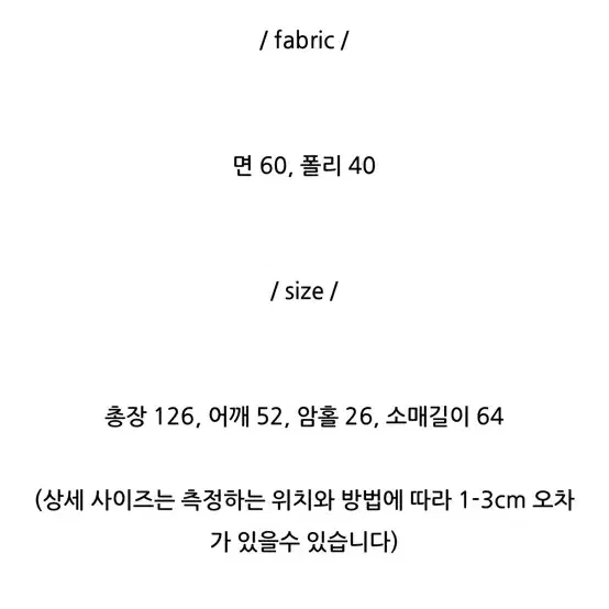 맥시 체크 셔츠 롱 원피스