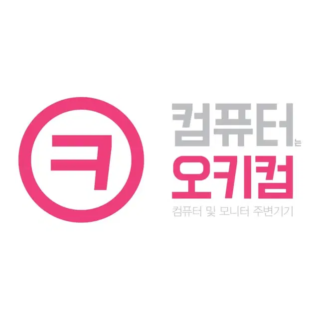 [특가할인] 7800X3D+4070슈퍼 전원 켜고 바로 사용