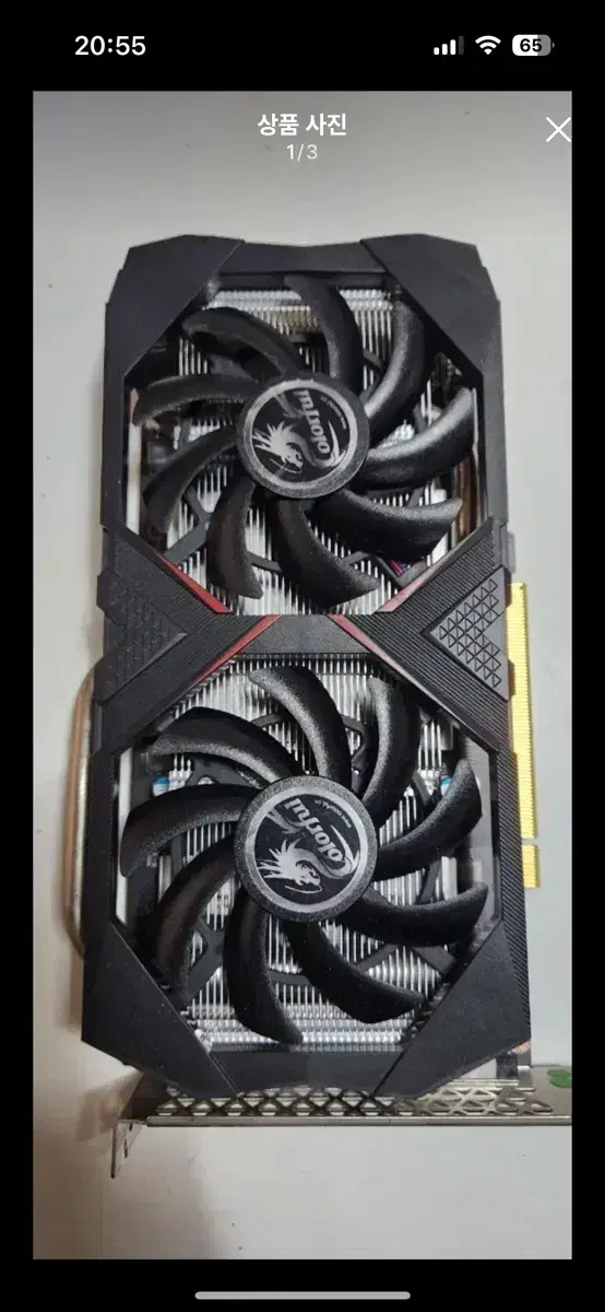 GTX 1660 6G colorful