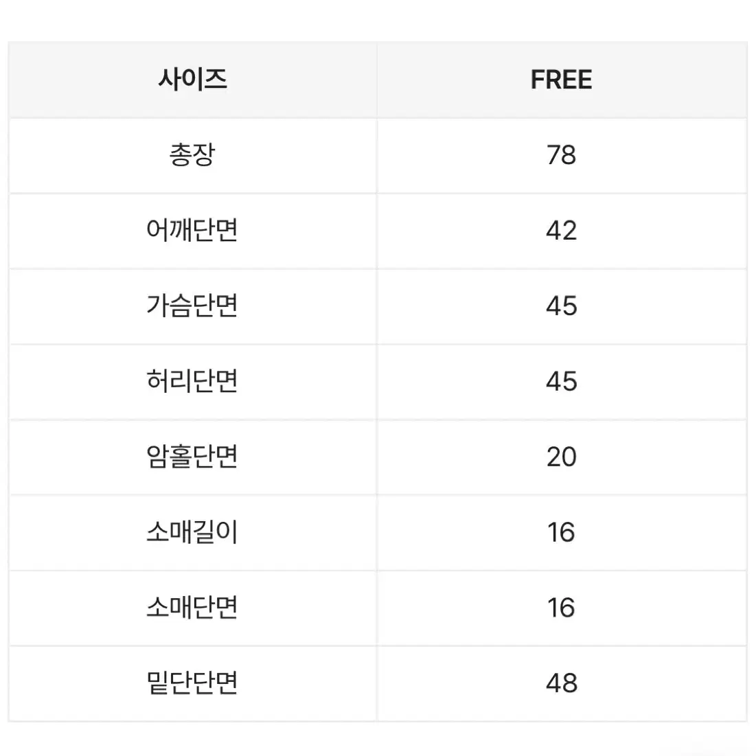 뒷리본 카라 반팔 원피스(새상품)