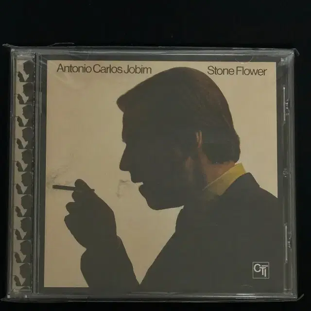 CD) Antonio Carlos Jobim - Stone Flower