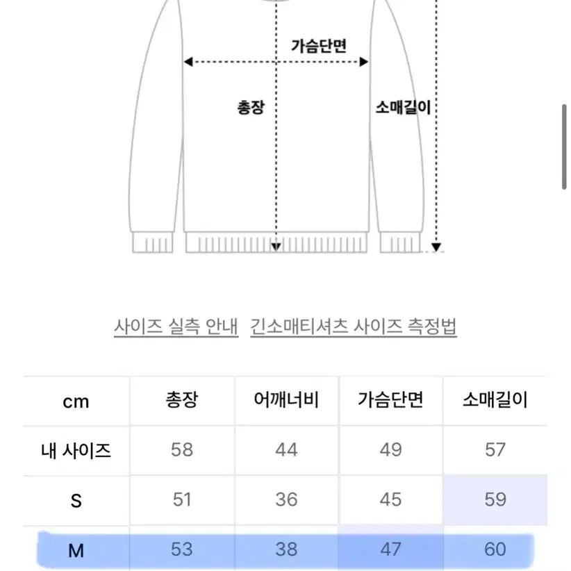 제너럴아이디어 가디건 네이비