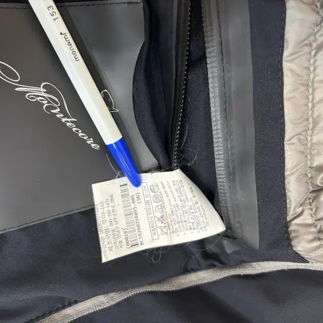 BEANPOLE xMontecore 다운 자켓 95