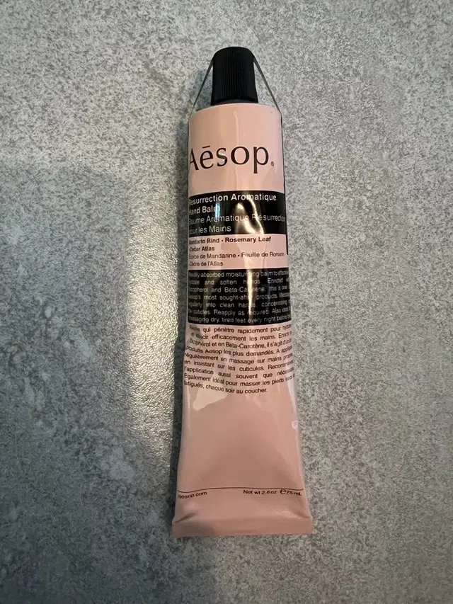 새제품 Aesop 레저렉션 아로마틱 핸드밤