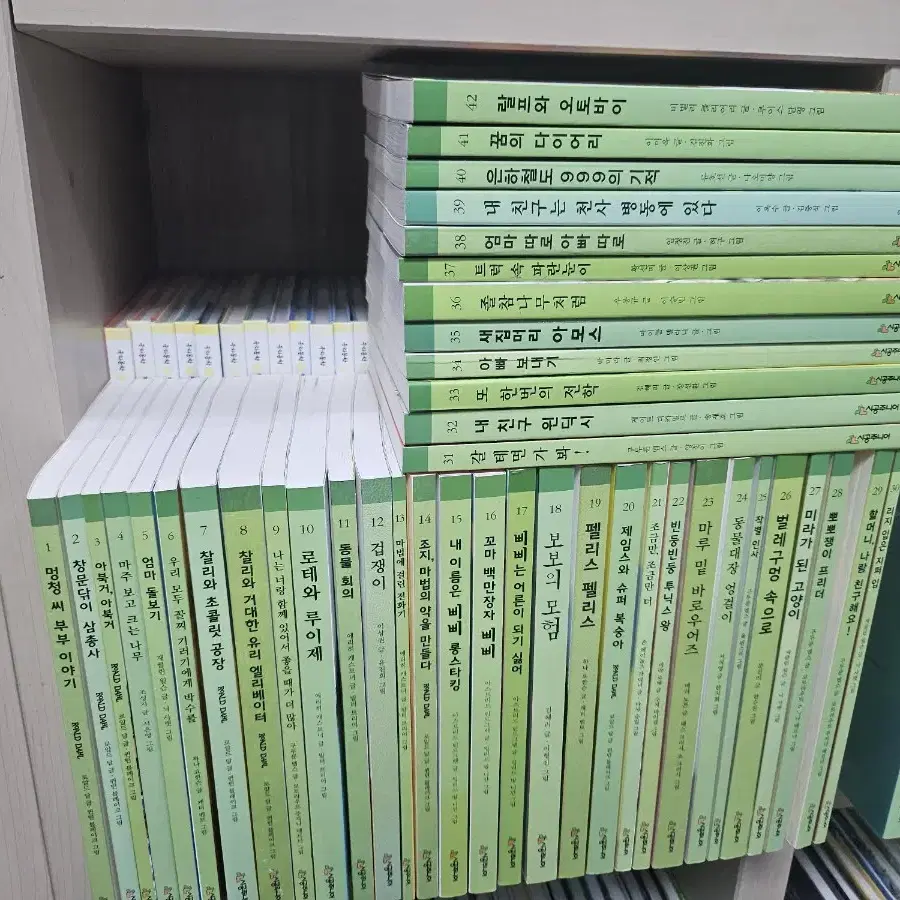 시공주니어문고 독서레벨 2.  85권 14만원85권깨끗