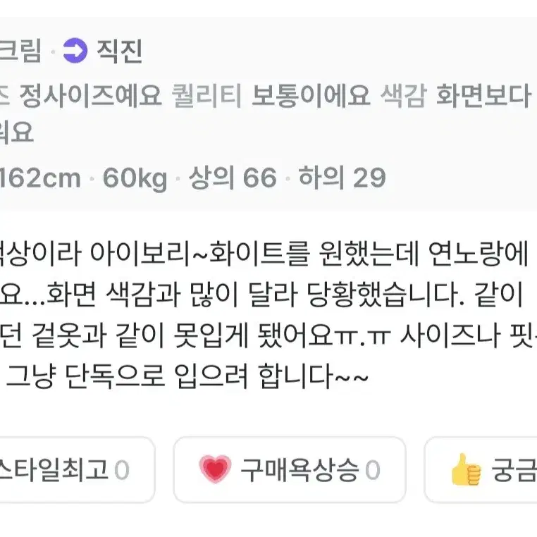 할인) [새상품] 프롬데이원 트렌치 롱 원피스