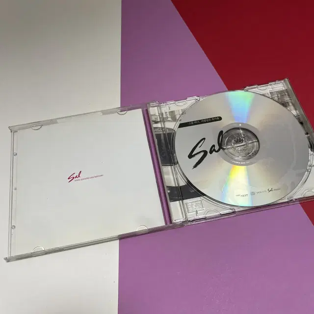 [중고음반/CD] 최형배 살 Sal 1집 - 스물 하나, 바람같은 목마름