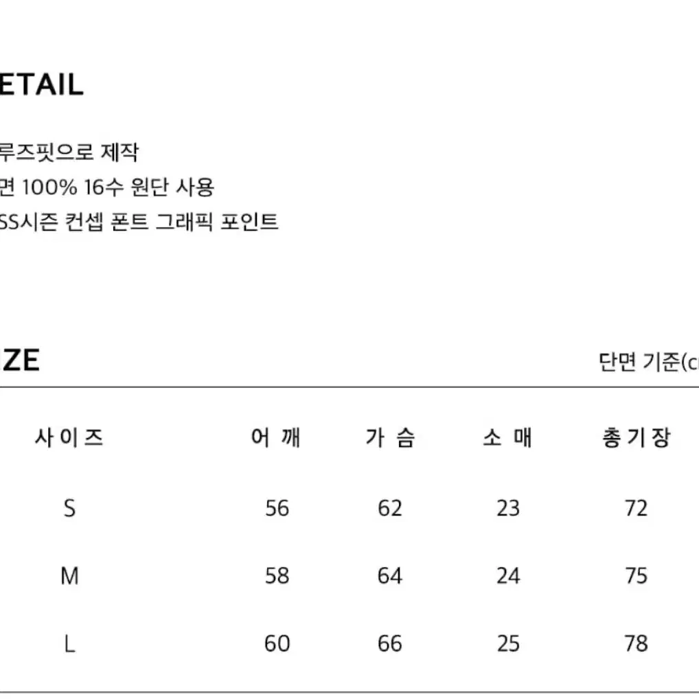 엑스톤즈 XTT087 페스티벌 반팔 티셔츠 (KHAKI)