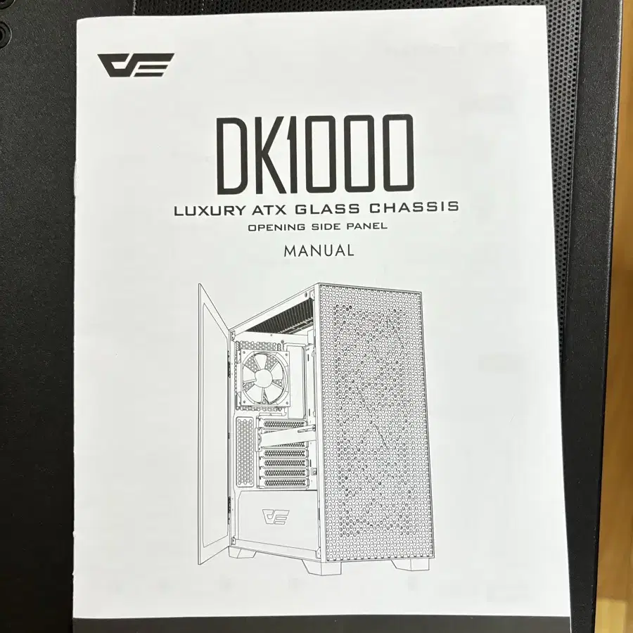 dk1000 컴퓨터 케이스