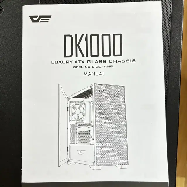 dk1000 컴퓨터 케이스