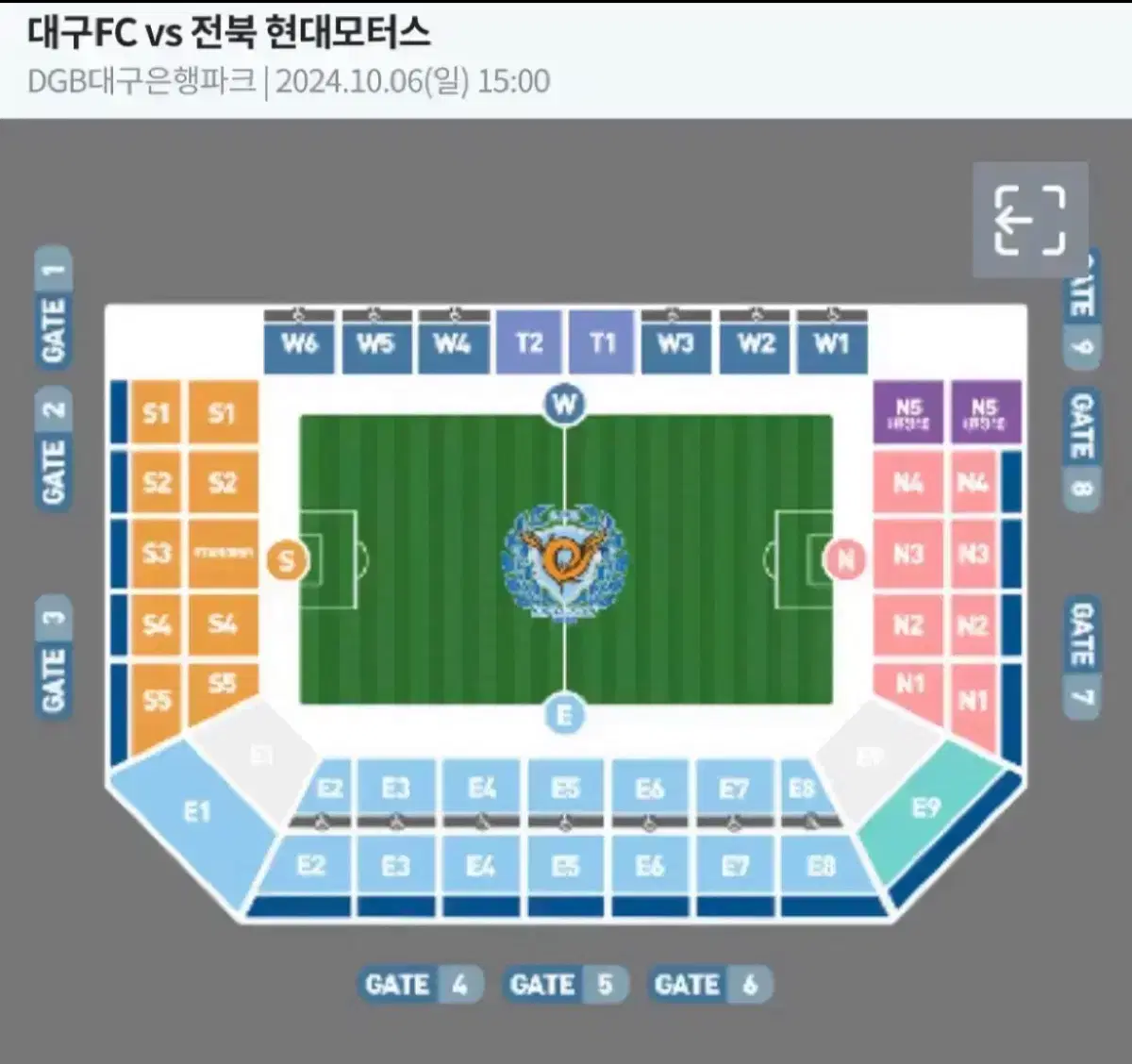 Jeonbuk vs Daegu match today