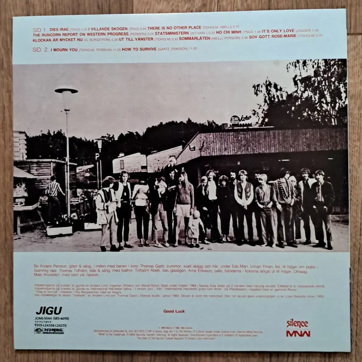 LP  INTERNATIONAL HARVESTER (인터내셔널 하베스터)