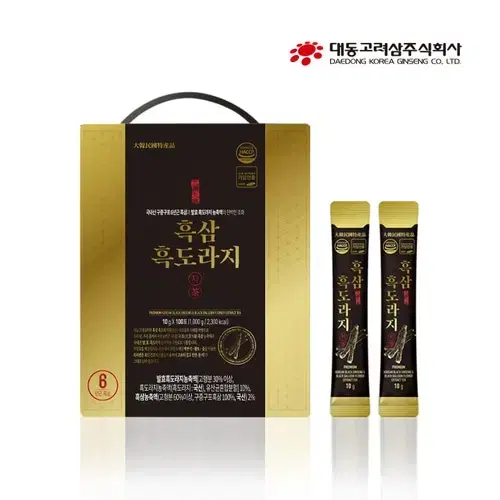 대동고려삼 흑삼 흑도라지차 10gx50포 x2BOX